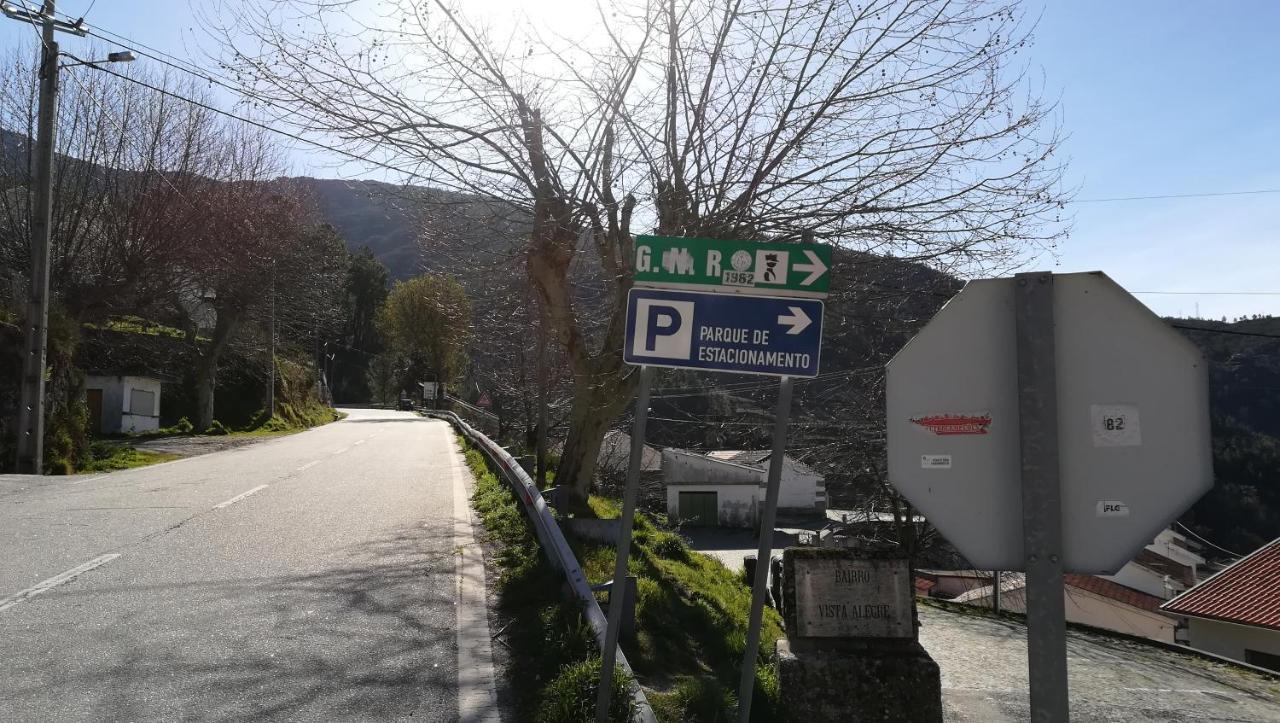 洛里加 Casa Da Fonte Sagrada酒店 外观 照片